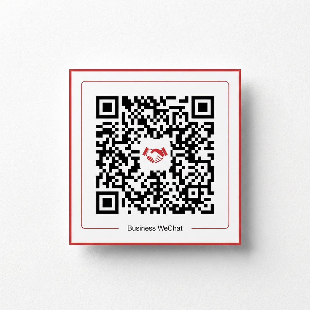 在线看片商务二维码